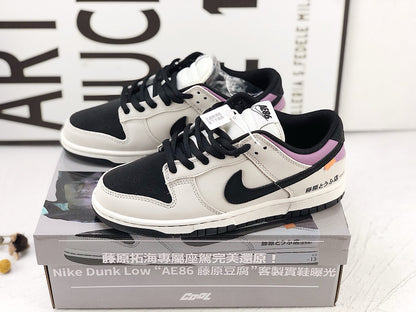 Nike(Dunk)